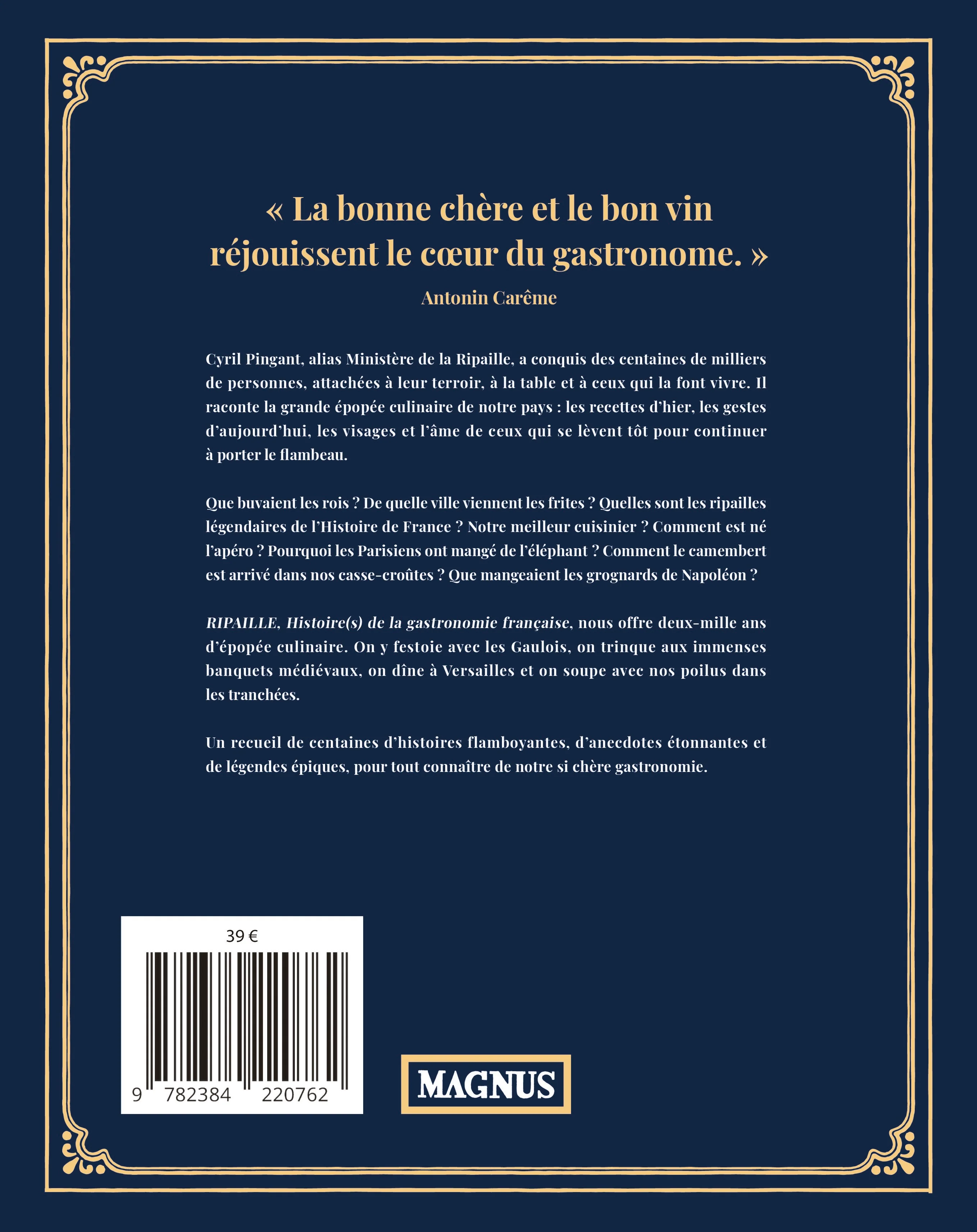 Image du produit 11